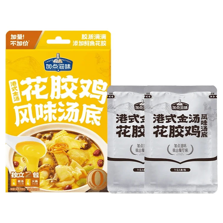 加点滋味花胶鸡风味汤底140g