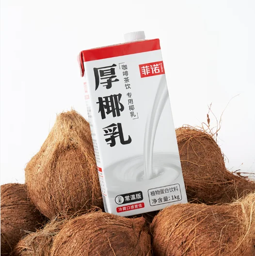 菲诺厚椰乳1L