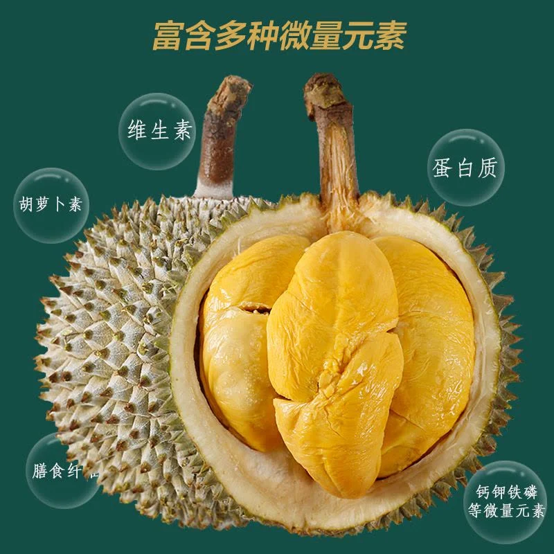 Malaysia Frozen Black Thorn Durian Grade 1 / kg