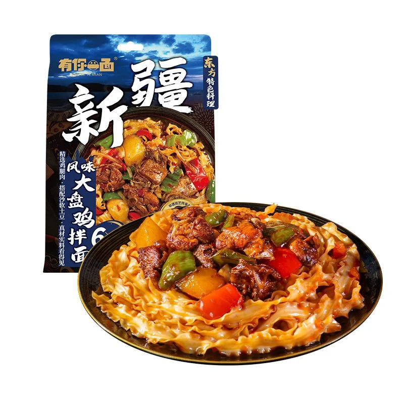 YNYM Xinjiang-style Big Plate Chicken Noodles