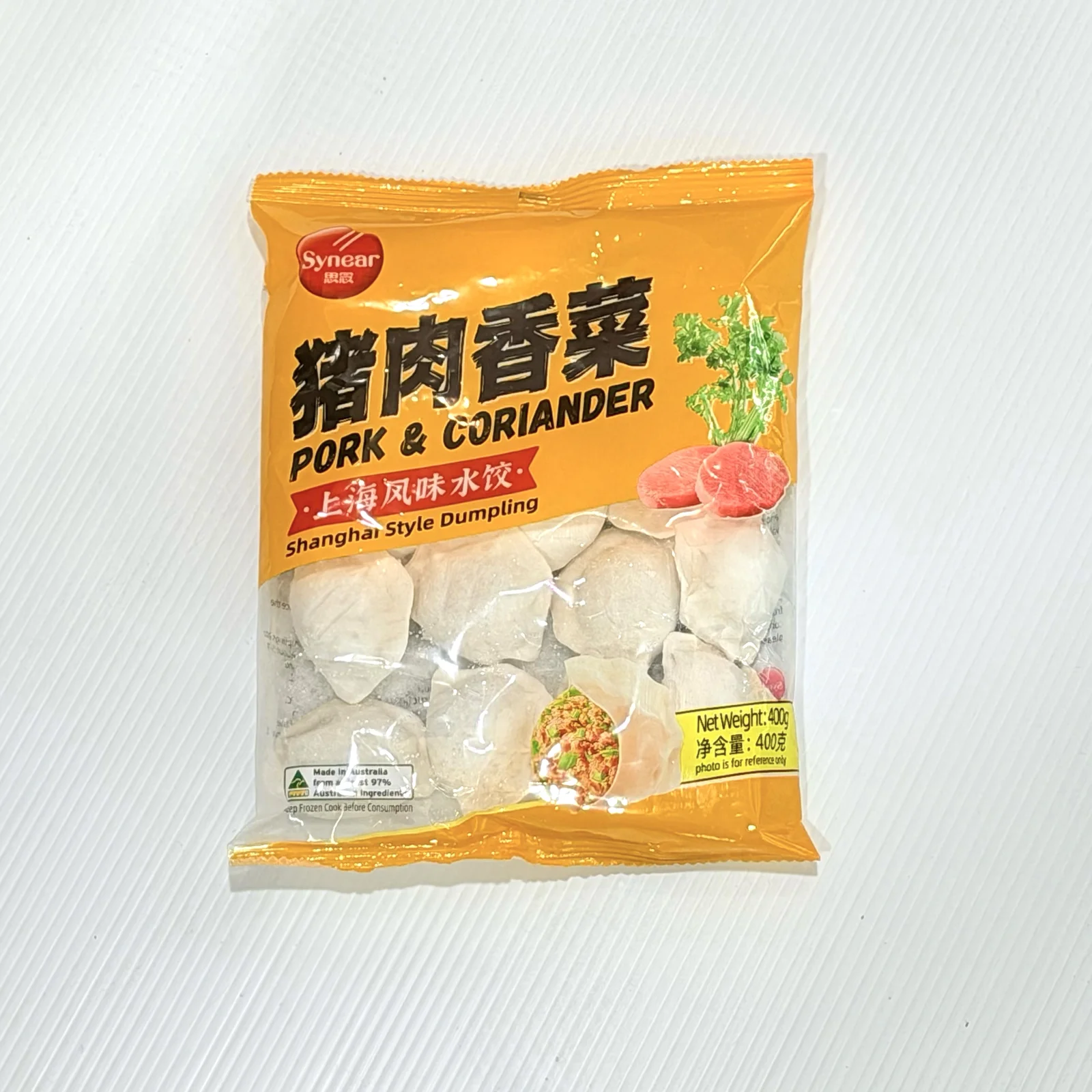 Synear Pork & Coriander Dumplings