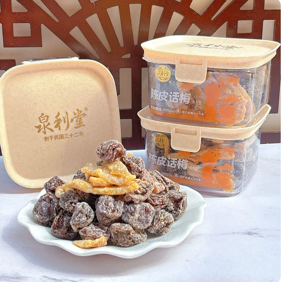 泉利堂陈皮话梅200g