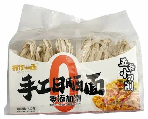 有你一面手工日晒五谷小刀削410g