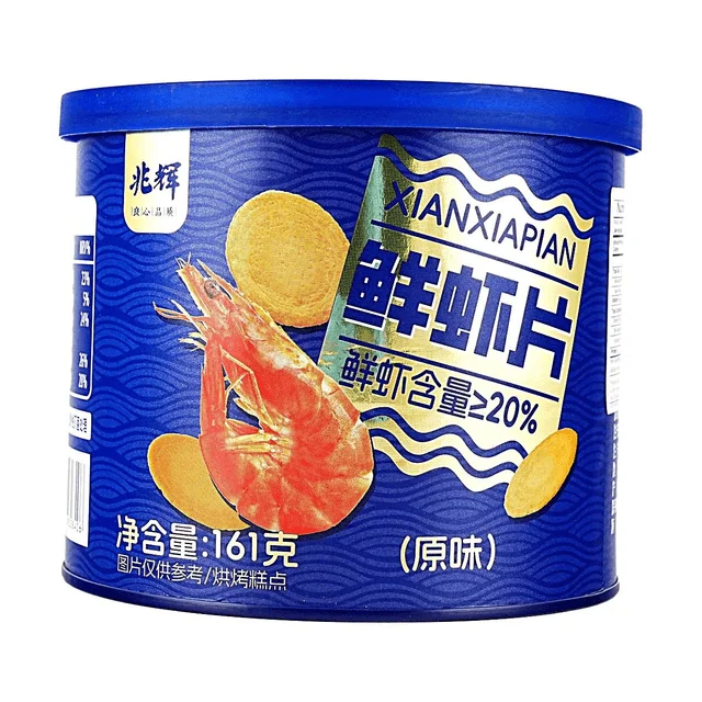 兆辉鲜虾片原味161g