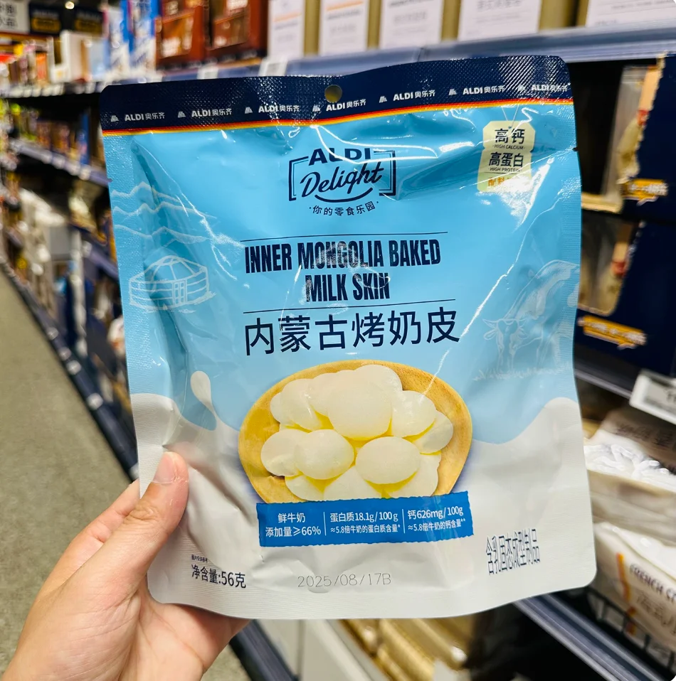 奥乐齐内蒙古烤奶皮56g