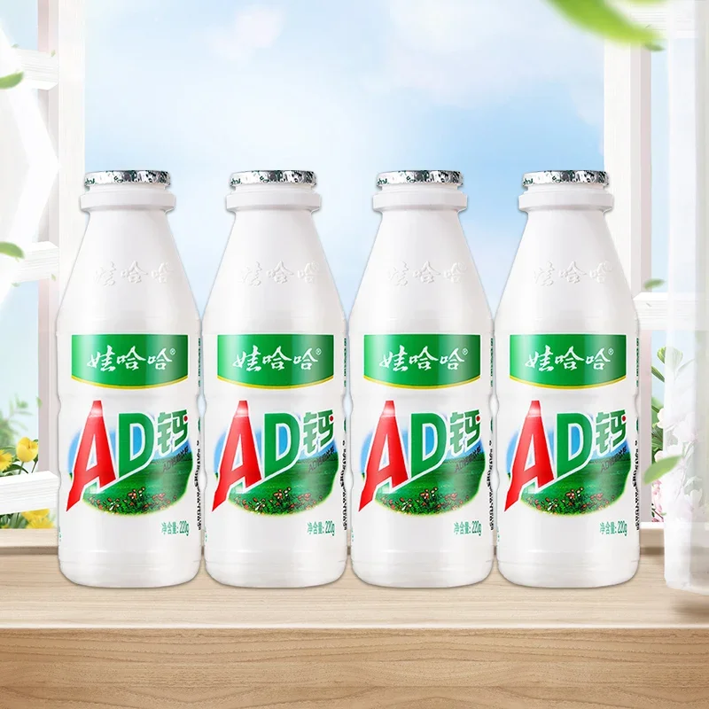 娃哈哈AD钙奶220ml*4