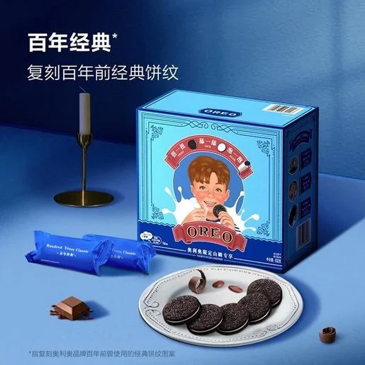 MM山姆奥利奥复刻经典夹心饼干原味832g