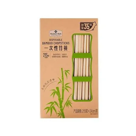 山姆一次性竹筷215双
