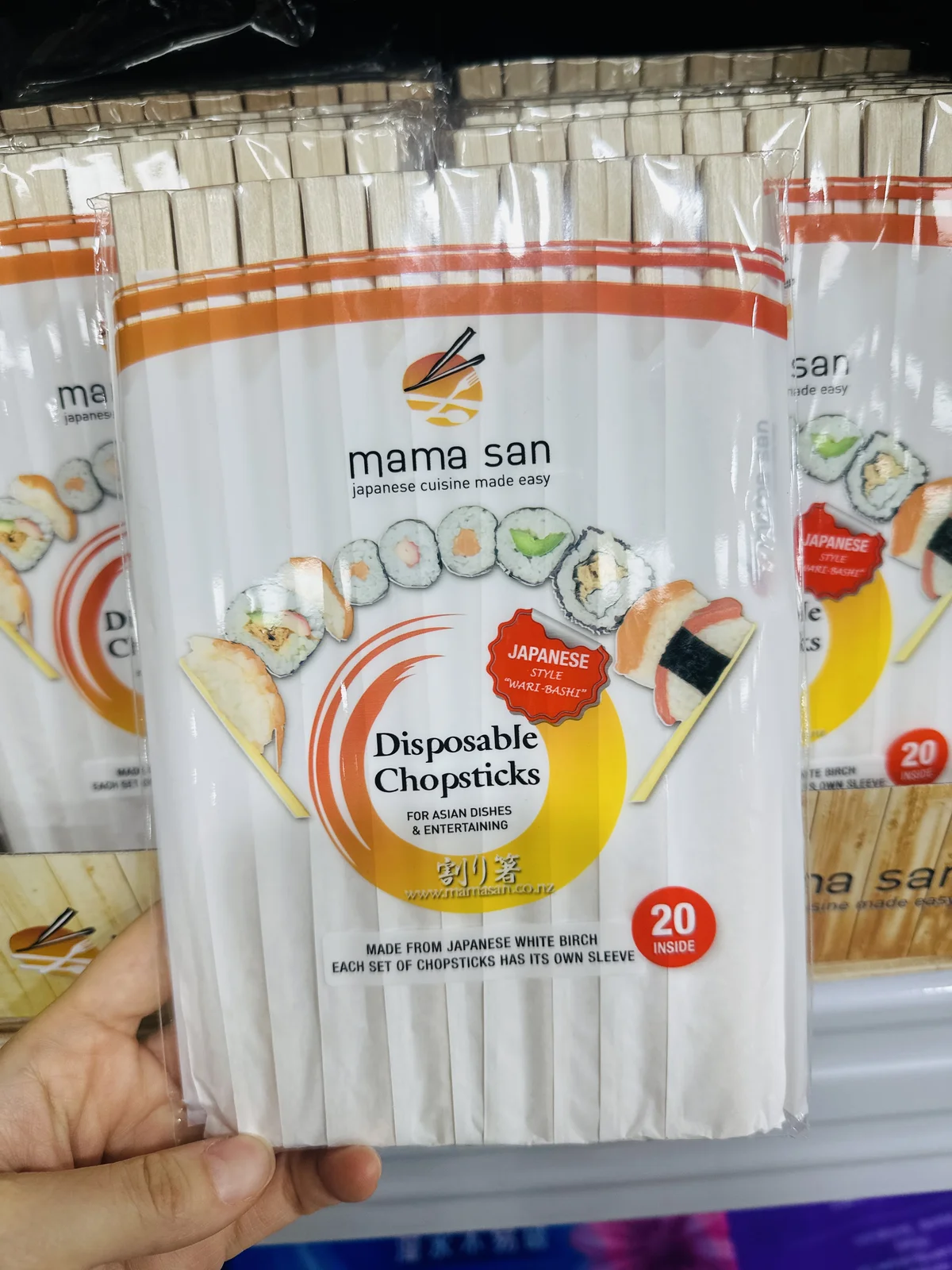Manasan Disposable Chopsticks