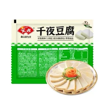 安井千叶豆腐400g