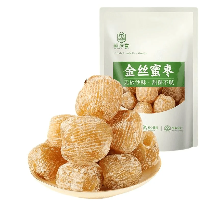 裕庆堂金丝蜜枣500g