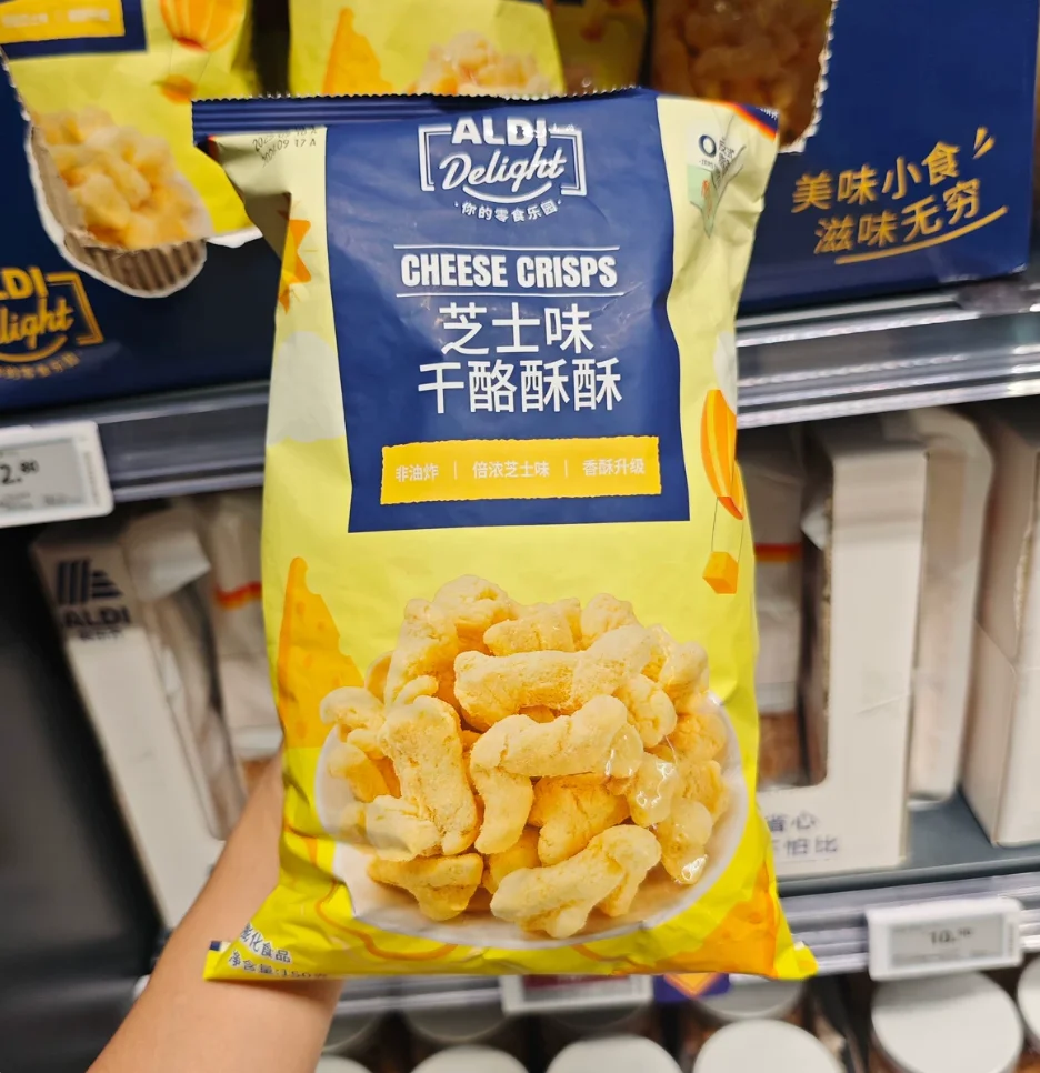 奥乐齐芝士味干酪酥酥150g