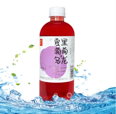 GZXL Summer Black Grape Oolong Tea