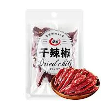 翠宏干辣椒50g