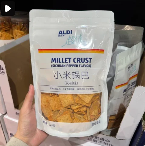 奥乐齐小米锅巴花椒味220g