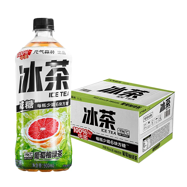 YQSL Green Tea Grapefruit Flavor