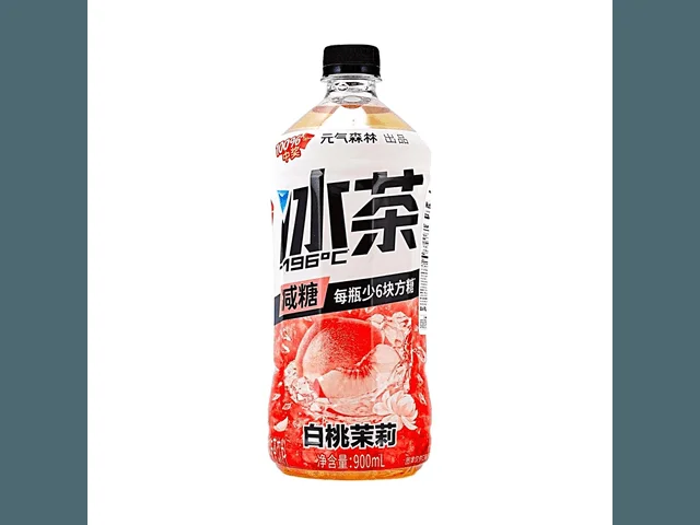 GF White Peach Jasmine Iced Tea