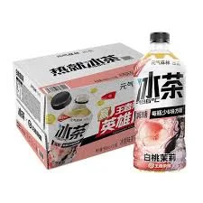 GF White Peach Jasmine Iced Tea