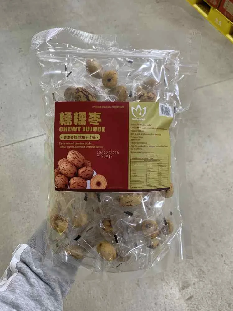 糯糯枣250g
