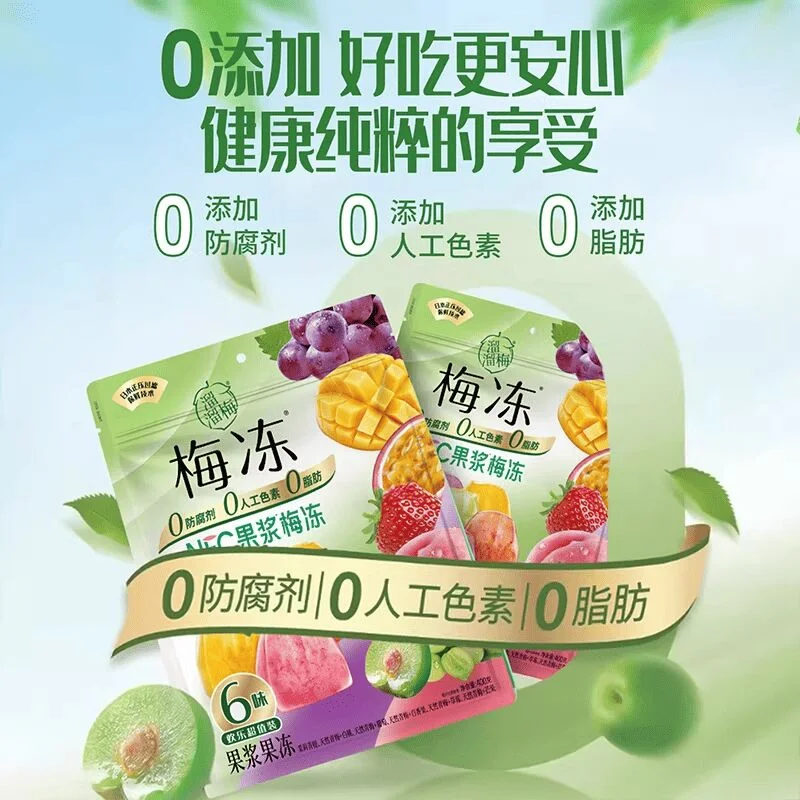 溜溜梅梅冻超值装400g