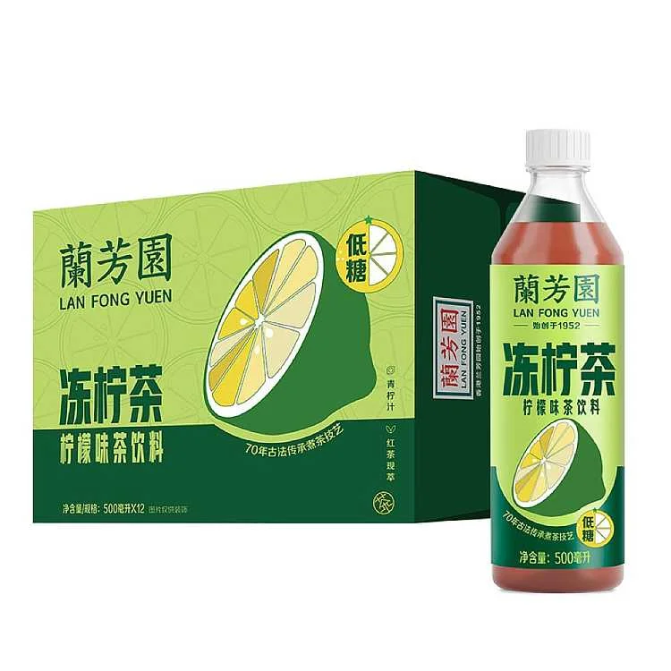 兰芳园冻柠茶柠檬味500ml*15