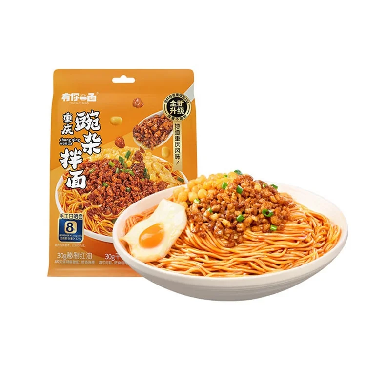 有你一面重庆豌杂拌面170g