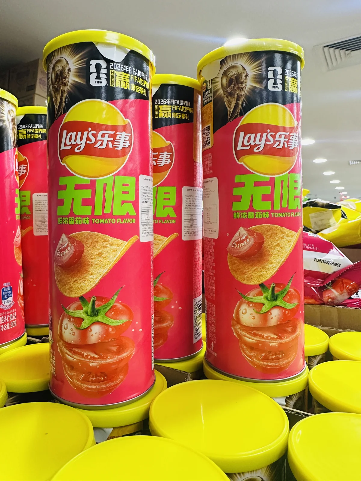 乐事薯片鲜浓番茄味90g