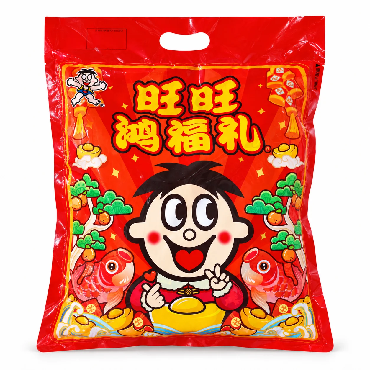 旺旺零食大礼包522g