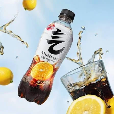 GF Icy Lemon Cola Soda