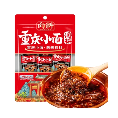 向料重庆小面调料微微辣200g