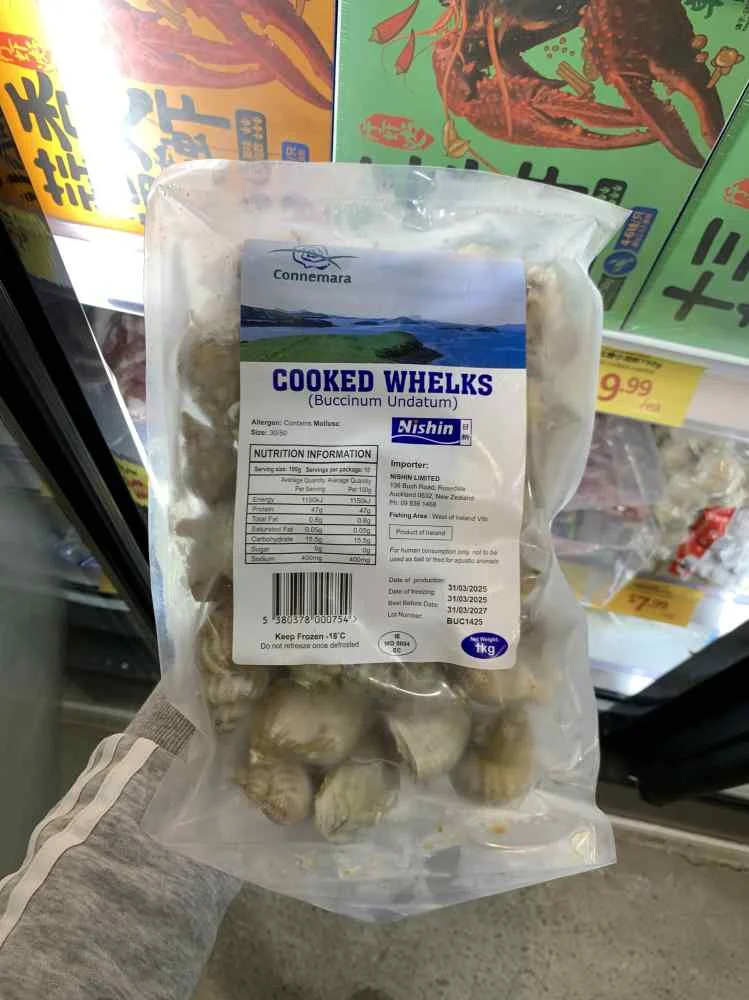 NISHIN COOKED WHELKS