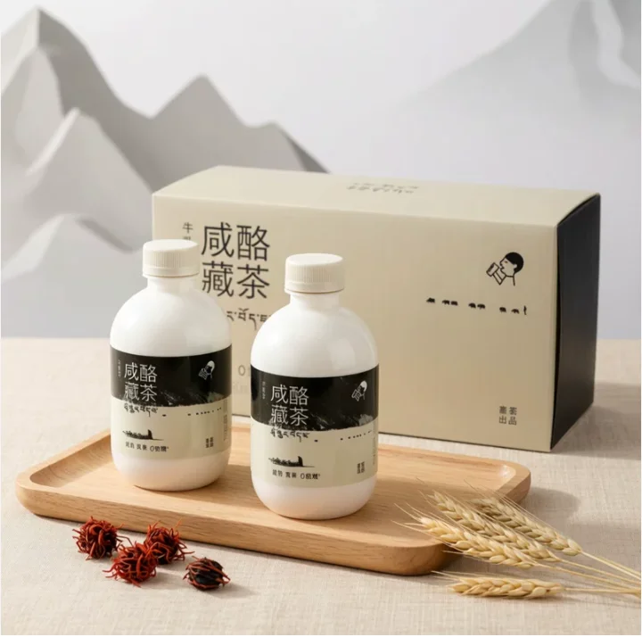 喜茶咸酪藏牛乳奶茶饮料350ml*12