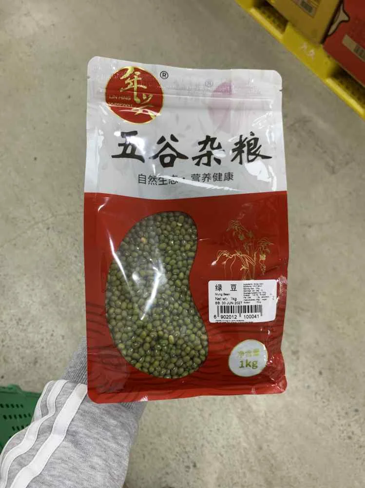 年兴绿豆1kg