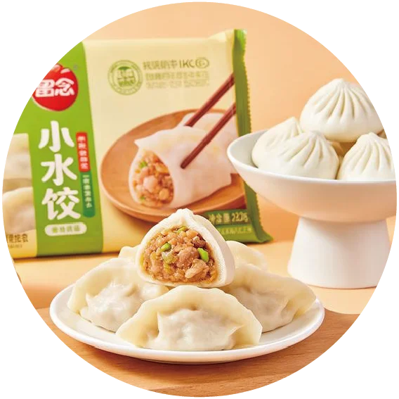 冷冻美食专区