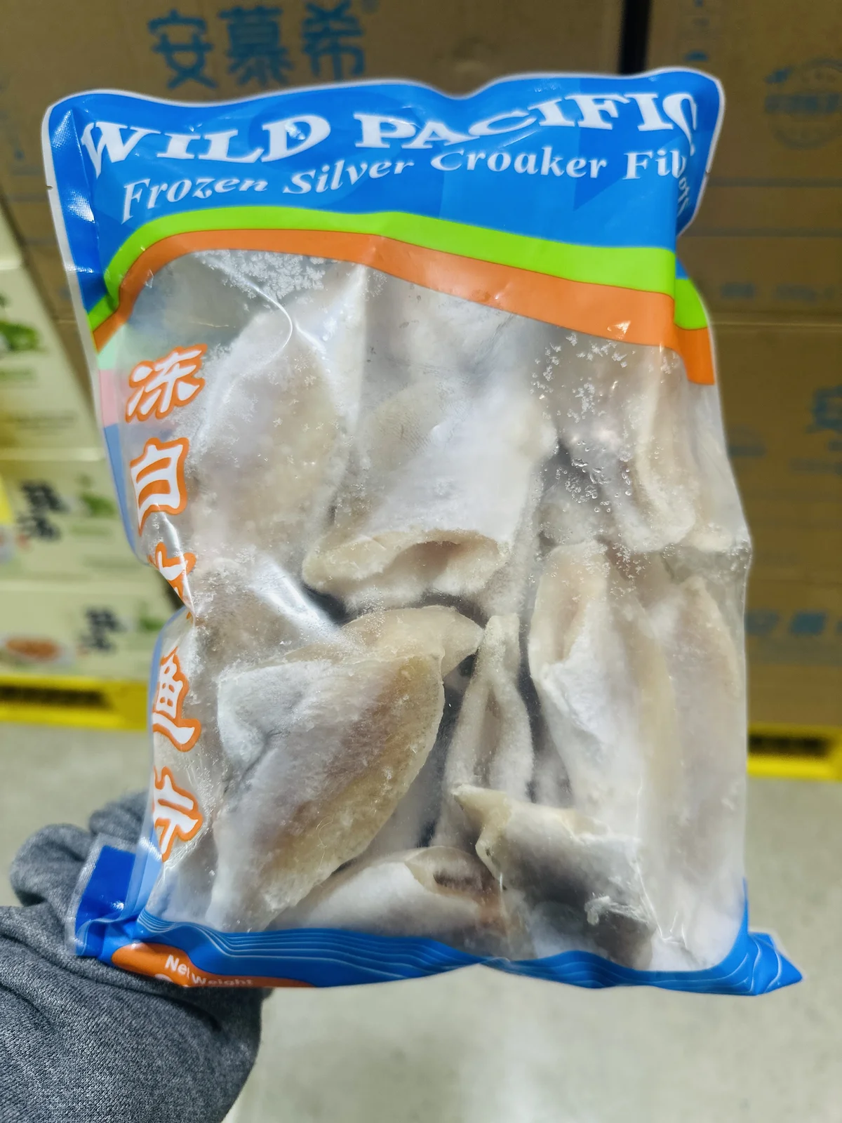 日新冻白姑鱼片800g