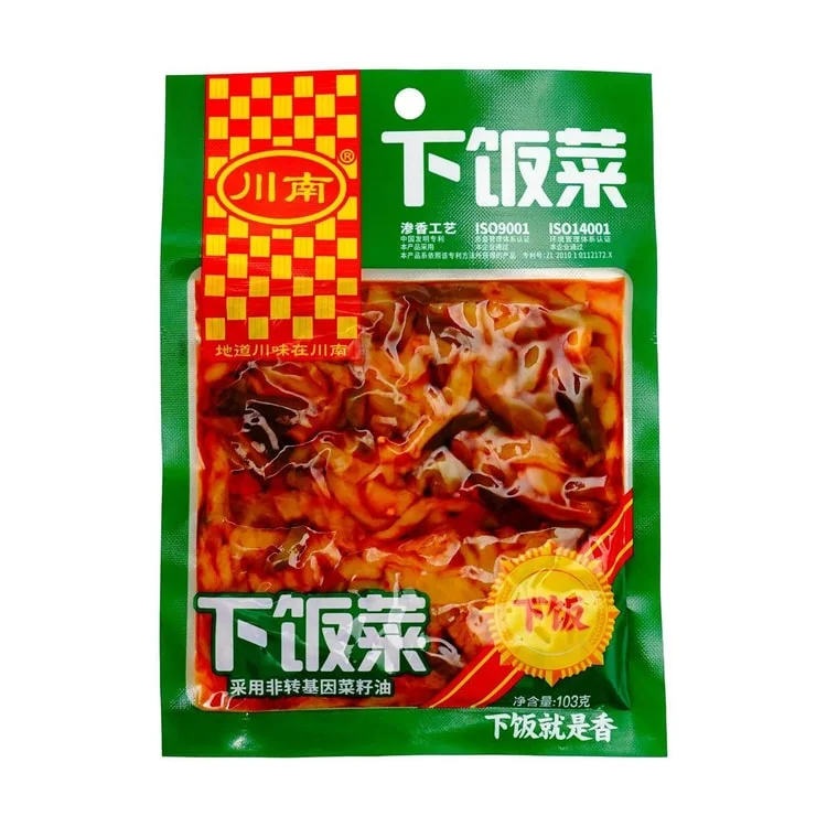 Chuannan Side Dish
