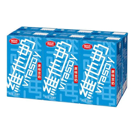 Vitasoy Original Flavor Soy Milk