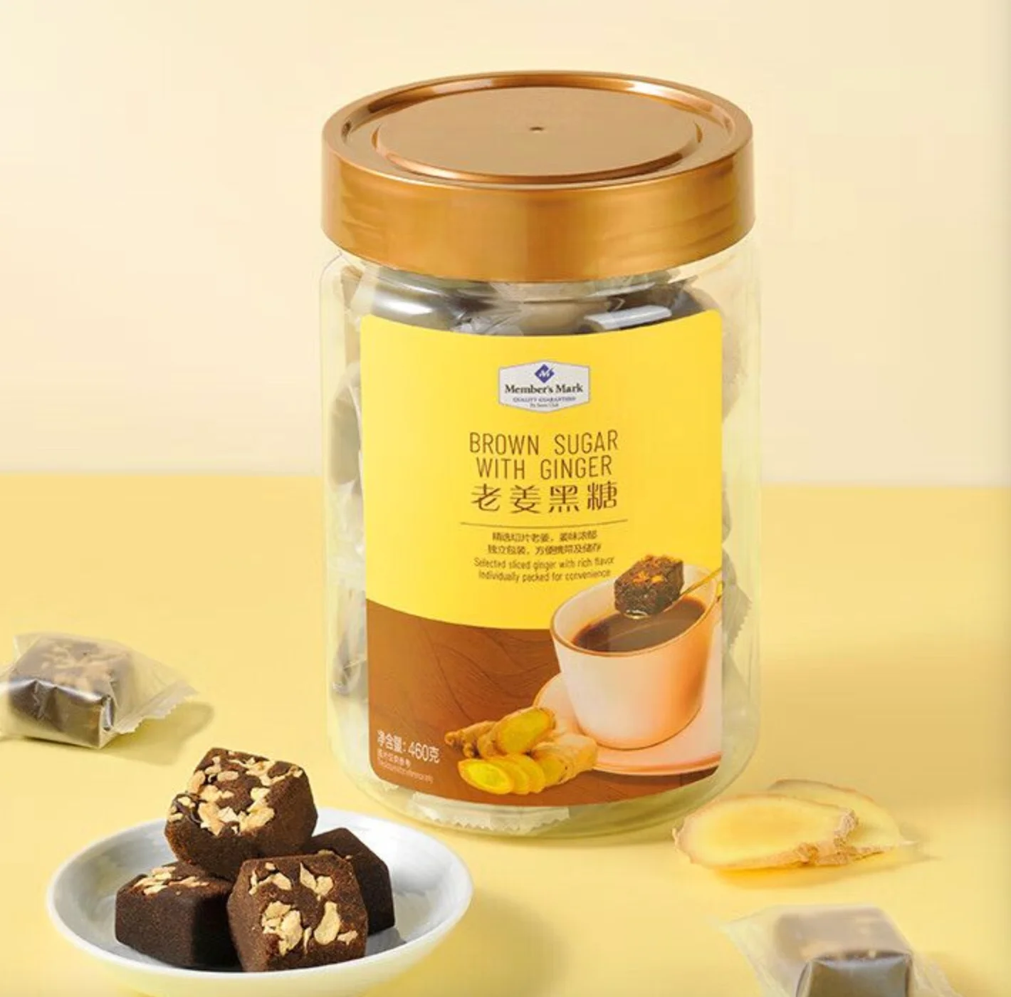 Member's Mark Ginger Flavored Brown Sugar