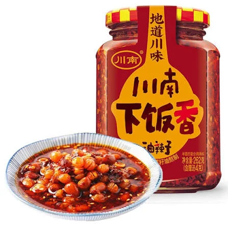 Chuannan Chili Oil