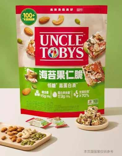山姆低糖海苔果仁脆450g