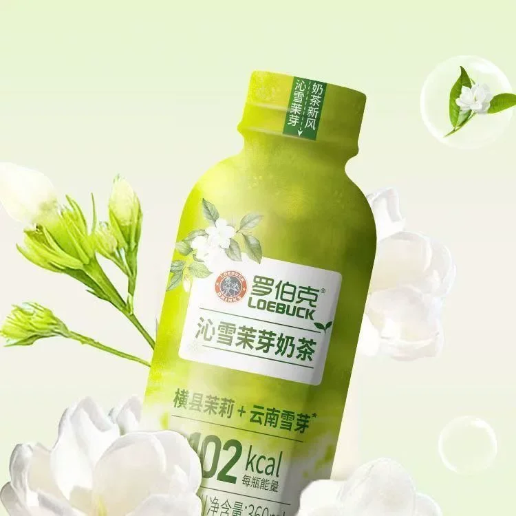 Robok Snow Jasmine Sprout Milk Tea