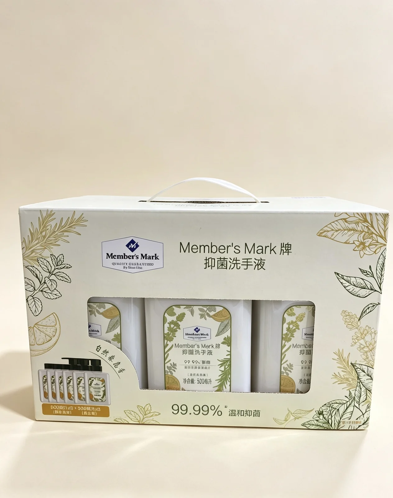 山姆抑菌洗手液500ml*6