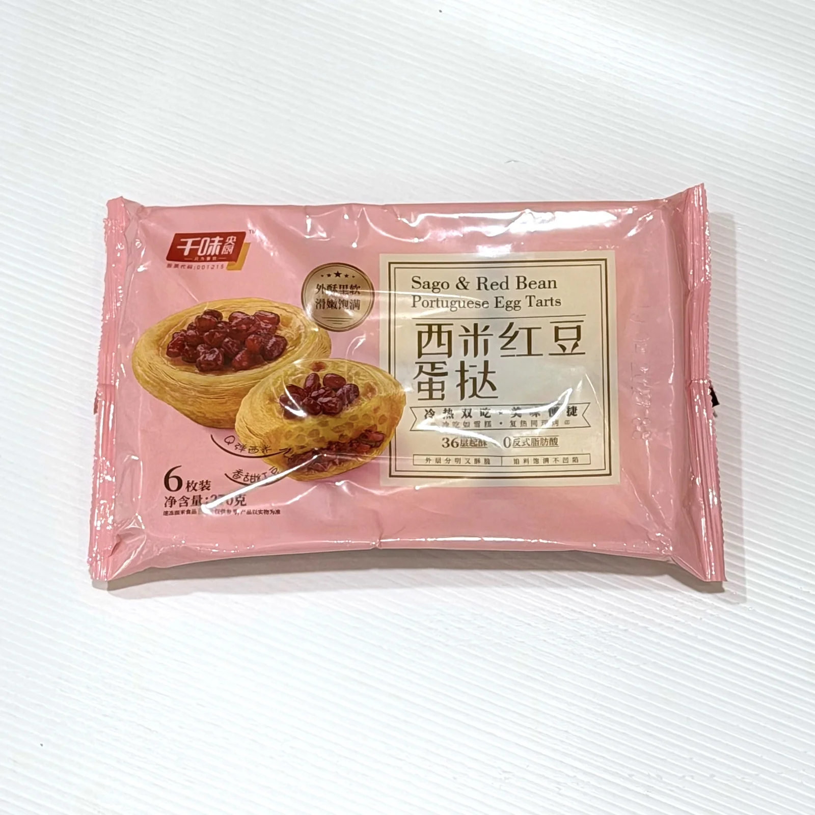 千味央厨西米红豆蛋挞270g