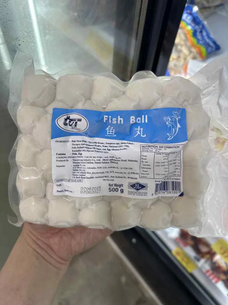 日新鱼丸500g