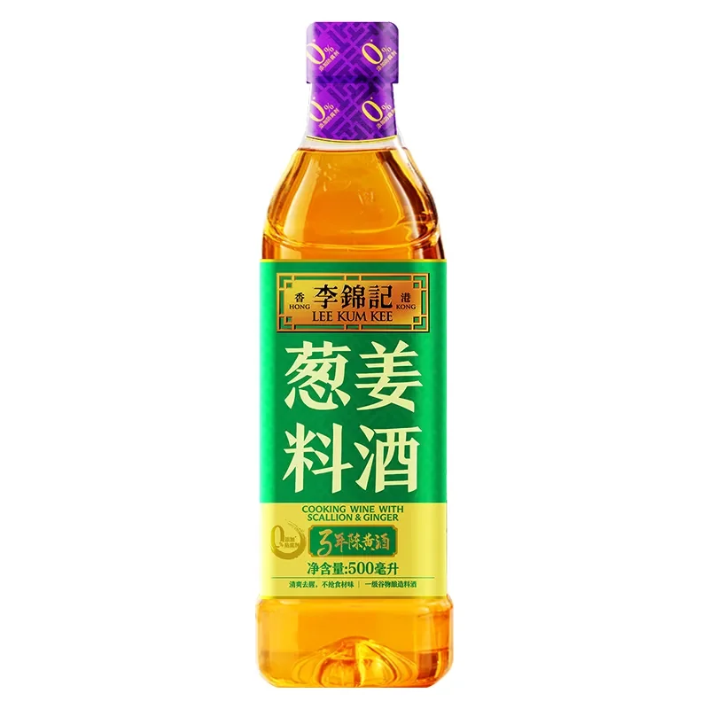 Lee Kum Kee Spring Onion & Ginger Cooking Wine