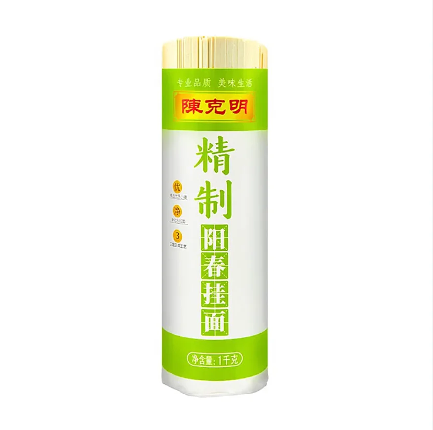 Chen Keming Fine Plain Noodles
