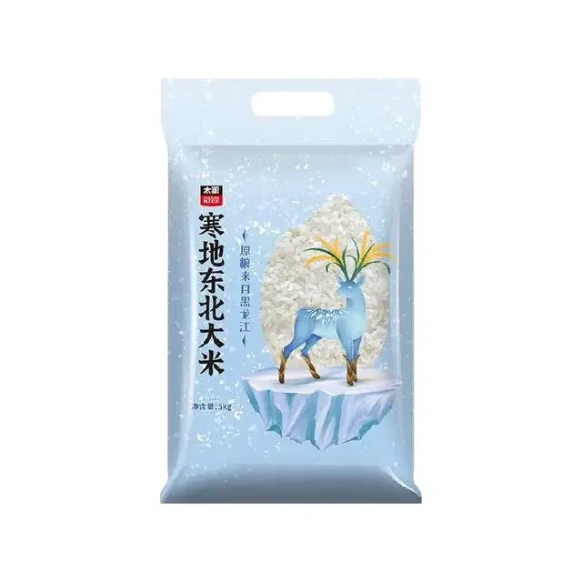 Tailiang Northeast Rice Vacuum Packaging