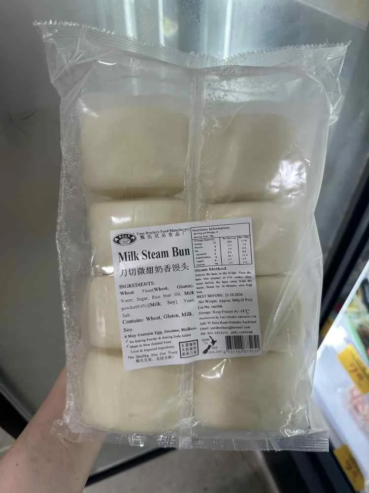 Milk Steam Bun