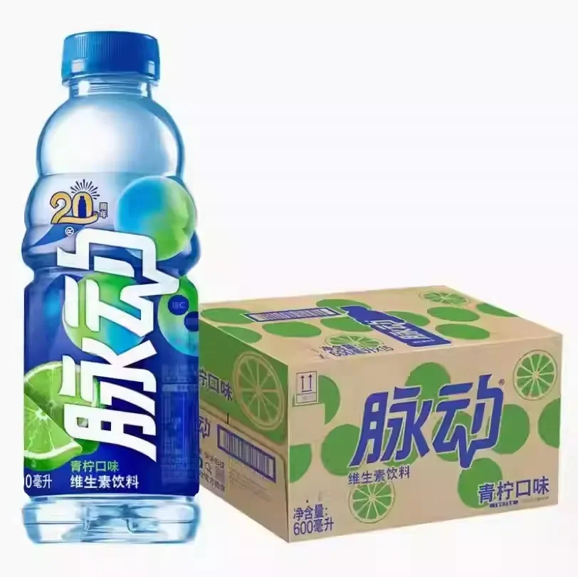 Mizone drink lime flavor