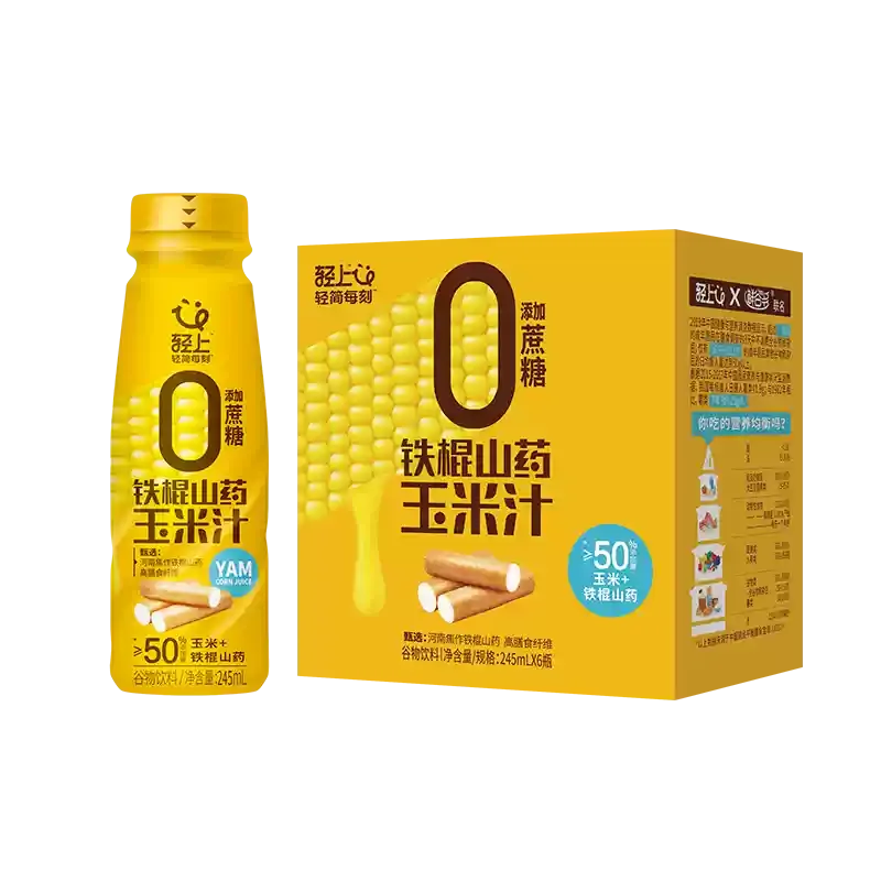 轻上铁棍山药玉米汁245ml*24